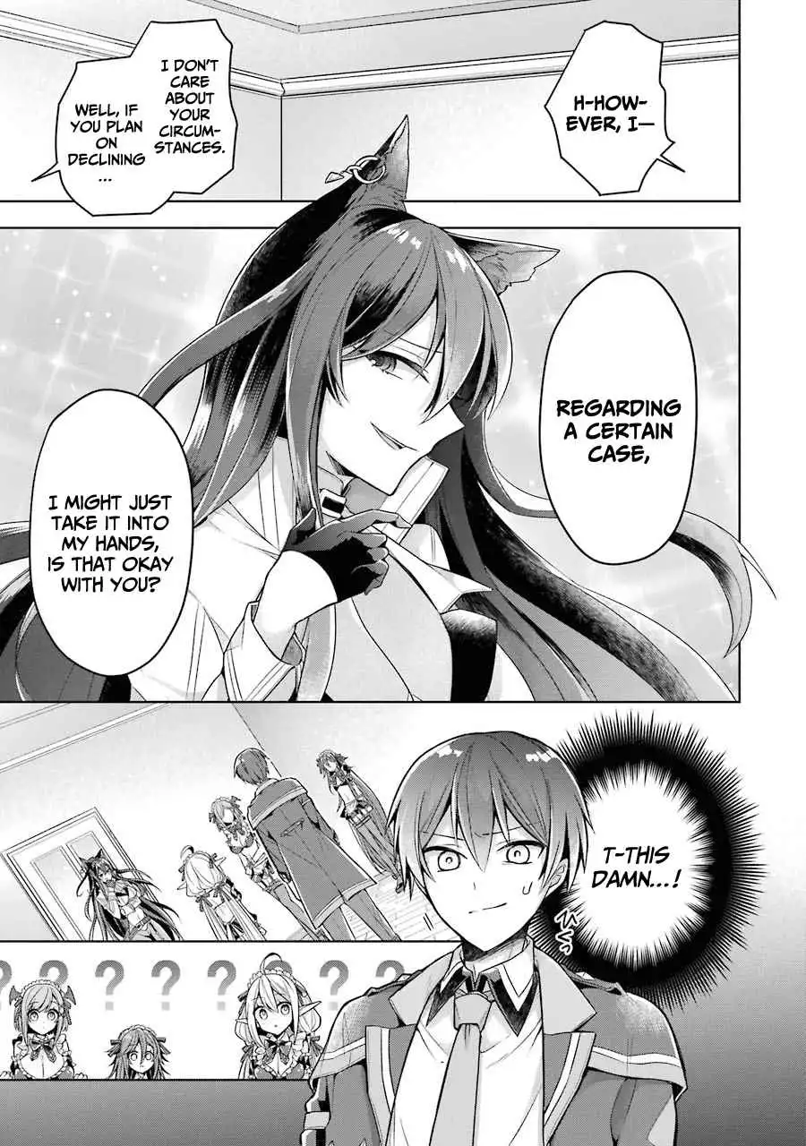 Shijou Saikyou no Daimaou, Murabito A ni Tensei suru Chapter 24 28